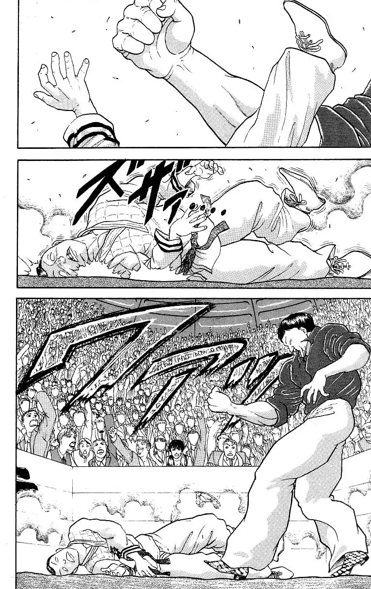 Grappler Baki Chapter 201 7